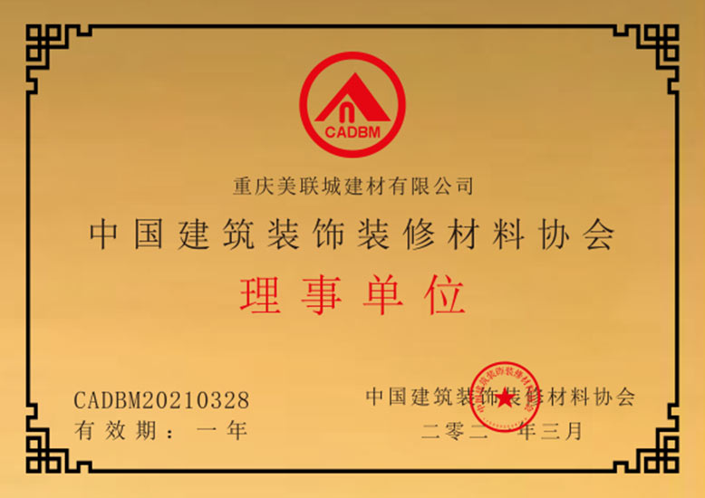 1621238334204992.jpg