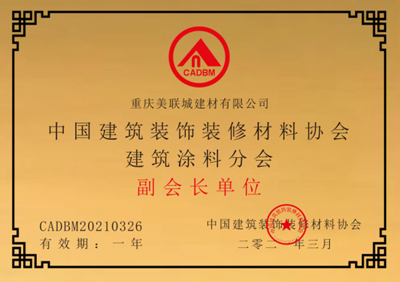 1621238334218620.jpg