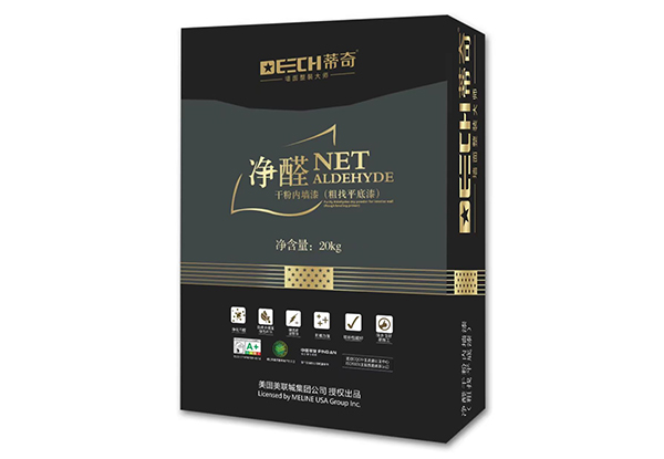 净醛干粉内墙漆(粗找平底漆)