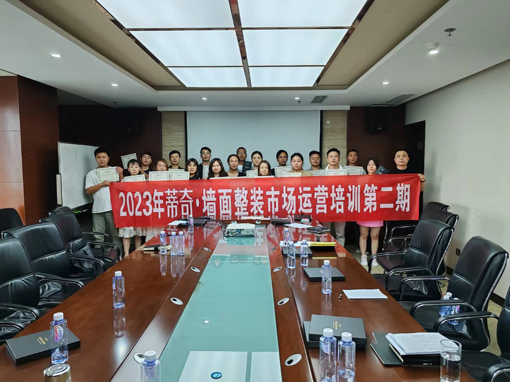 微信图片_20230629153950.jpg