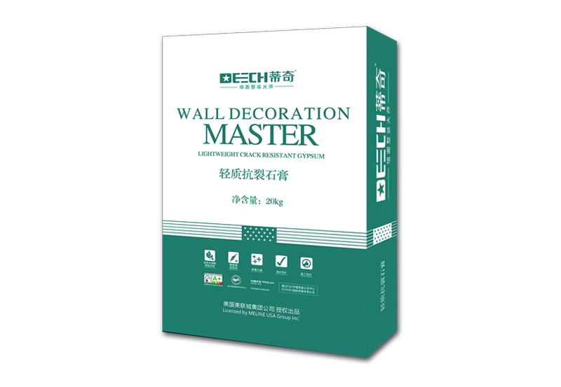 干粉内墙系列（轻质抗裂石膏）